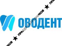 ОВОДЕНТ 