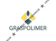 НПО ГРАСПОЛИМЕР 
