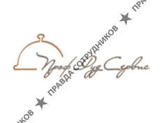 Проф фуд сервис 