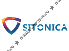 SITONICA 