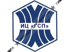 Горстройпроект, Инженерный центр 