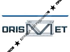 ОРИС МЕТ 