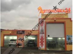 Боргенц Алена Викторовна 