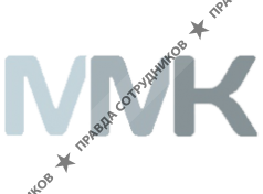 Международная Маркетинговая Компания 