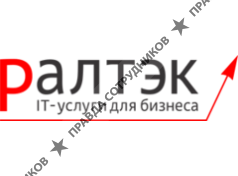 Группа Ралтэк 