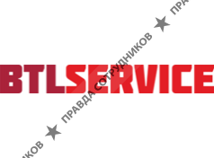 BTL-SERVICE 