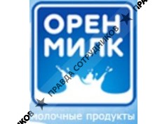 Оренбургский хладокмбинат 