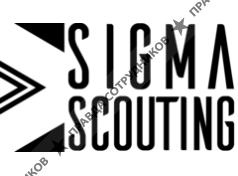 SigMAscouting
