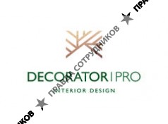 Decorator.pro 