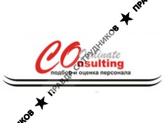 Координата 