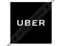 UBER (ИП - Маркин С.В). 