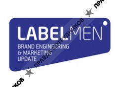 Лэйблмен 