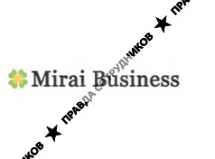 Мираи Бизнес 