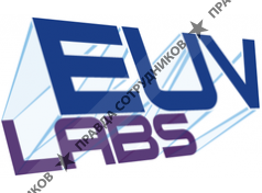ЭУФ Лабс 