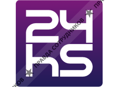 24Н Софт 