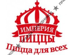 Империя Пиццы, компания 