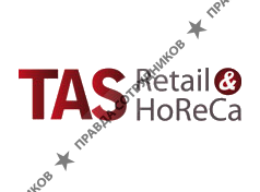 TAS Retail&Horeca