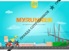 MYRUNNER 