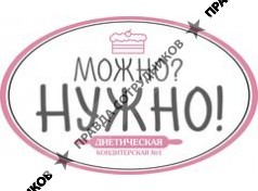 Марковская В.Е. 