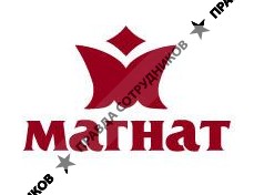 Магнат 