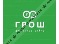 МФО Ссудная контора №1 