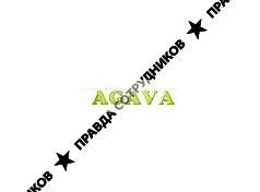Агава 