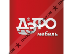 ДЭФО офисная мебель 