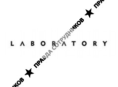 Лаборатория дизайна 