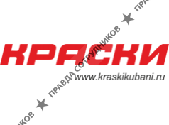 Краски Кубани 