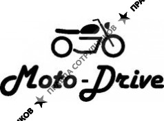 Moto-Drive 