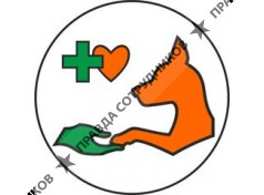 Ветеринарная клиника Лапа Помощи