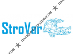 СТРОВАР 