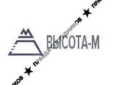 Высота-М 