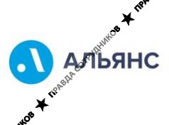 Альянс 