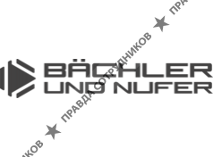 Бэхлер унд Нуфер 