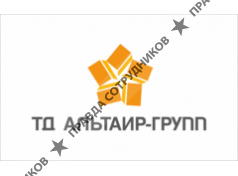 ТД Альтаир-групп 