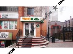 КПК Кредитный союз Умно Жить 
