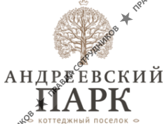 Андреевский парк 