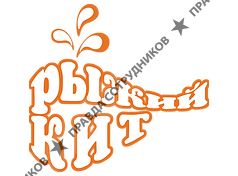 Креативная группа Рыжий Кит 