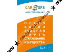 Крафт 