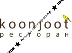 Мы довольны 