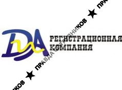 ДИА 