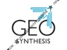ГеоСинтезТрейд 