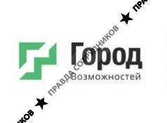 Город Возможностей 