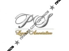 PS Legal Association 