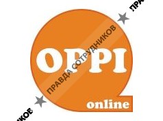 ОППИ-ОНЛАЙН 