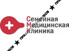 Семейная медицинская клиника 