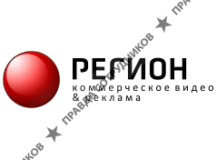 Region-Video 