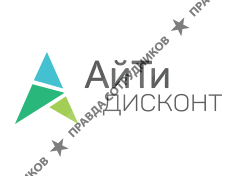 АйТи Дисконт 