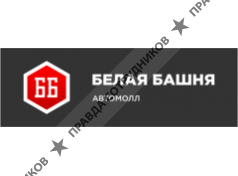 Транссервис 